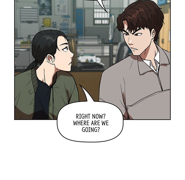 Malcolm, The Superstar Detective Chapter 29 image 6