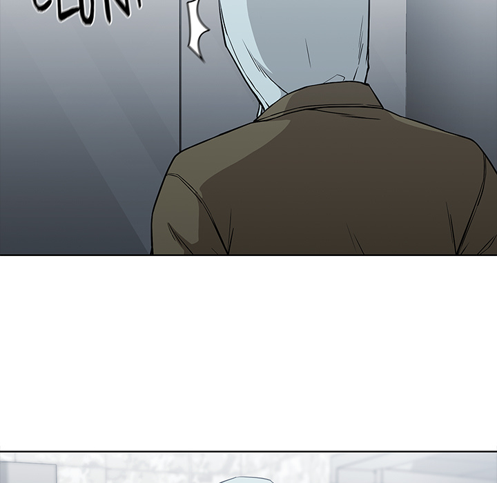 Malcolm, The Superstar Detective Chapter 3 image 8