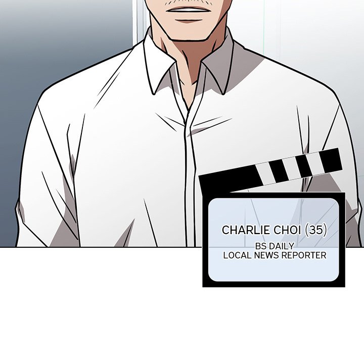 Malcolm, The Superstar Detective Chapter 30 image 106