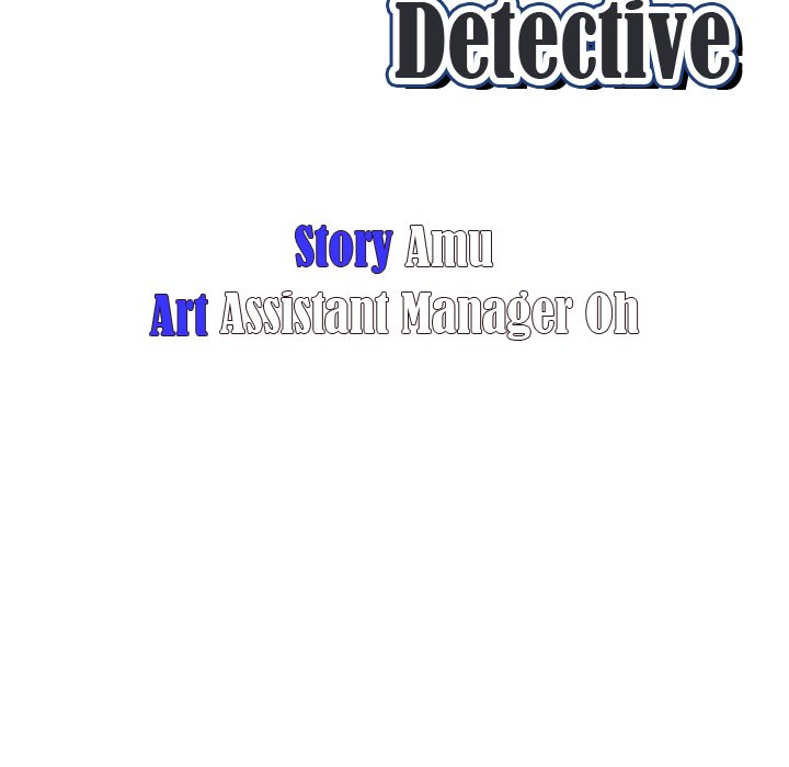 Malcolm, The Superstar Detective Chapter 30 image 10