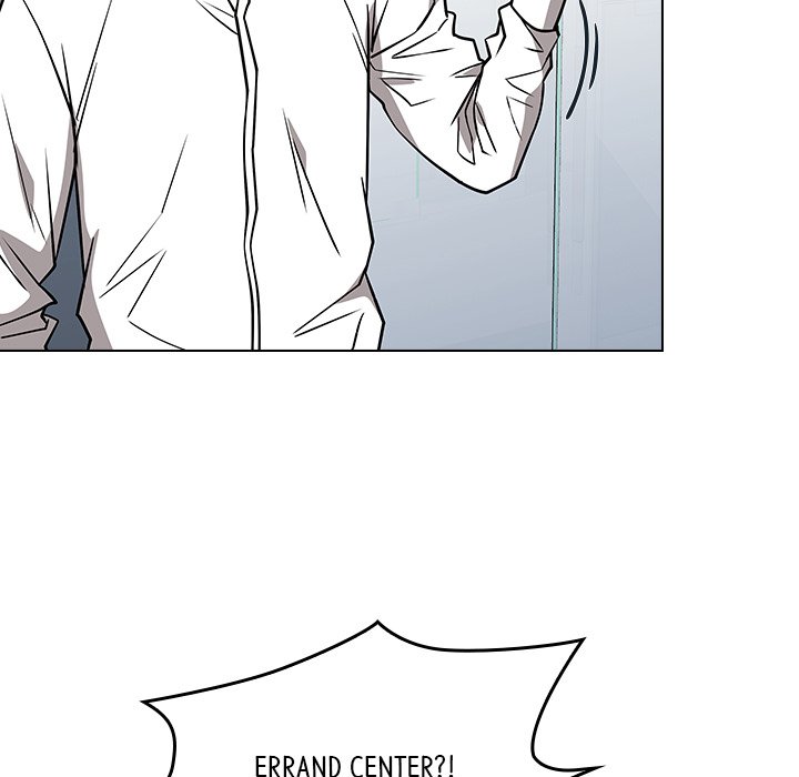 Malcolm, The Superstar Detective Chapter 30 image 120