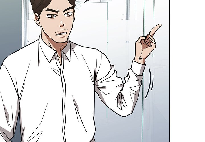 Malcolm, The Superstar Detective Chapter 31 image 3