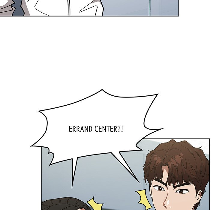 Malcolm, The Superstar Detective Chapter 31 image 4