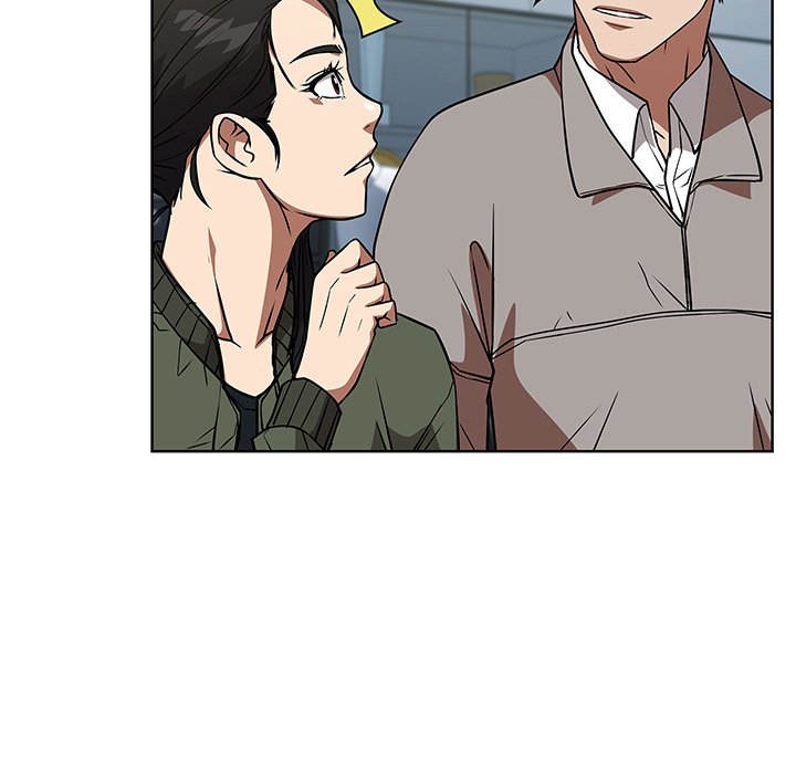 Malcolm, The Superstar Detective Chapter 31 image 5