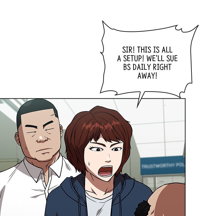 Malcolm, The Superstar Detective Chapter 31 image 69
