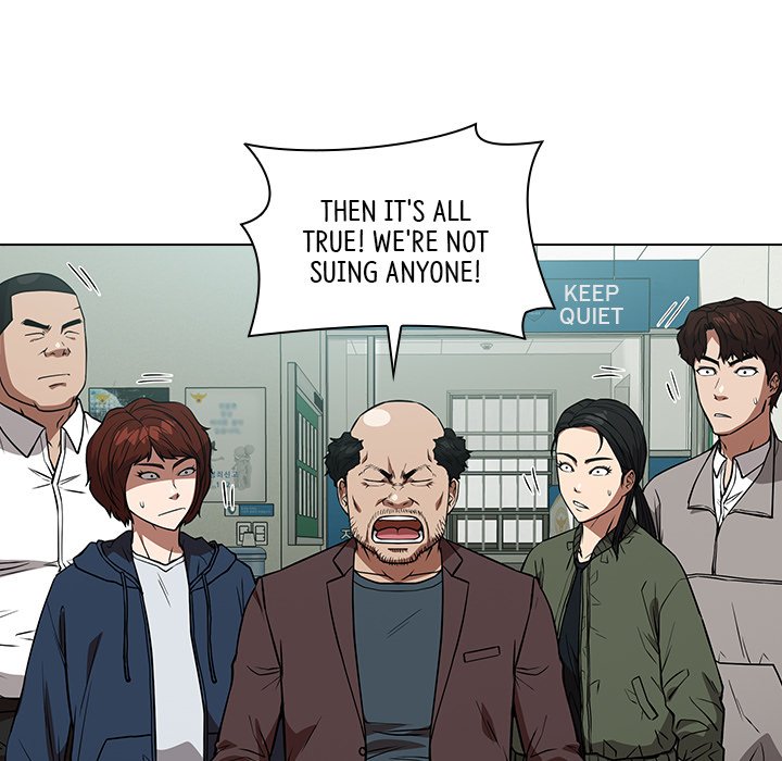 Malcolm, The Superstar Detective Chapter 31 image 76