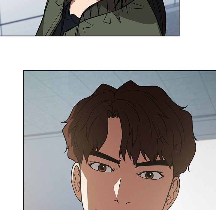 Malcolm, The Superstar Detective Chapter 31 image 7