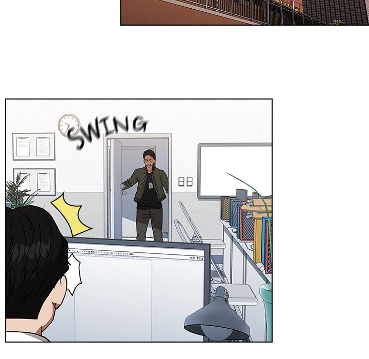 Malcolm, The Superstar Detective Chapter 32 image 4
