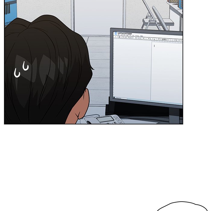Malcolm, The Superstar Detective Chapter 32 image 71