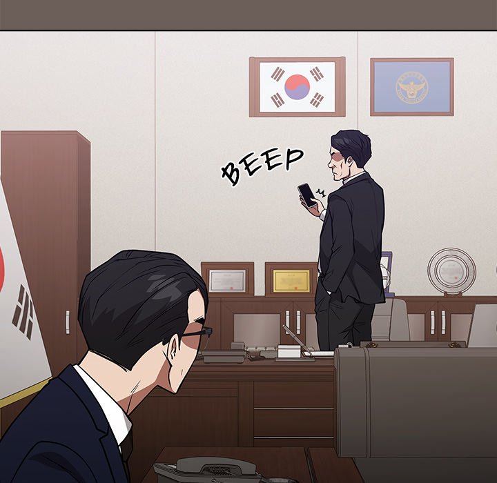 Malcolm, The Superstar Detective Chapter 32 image 78