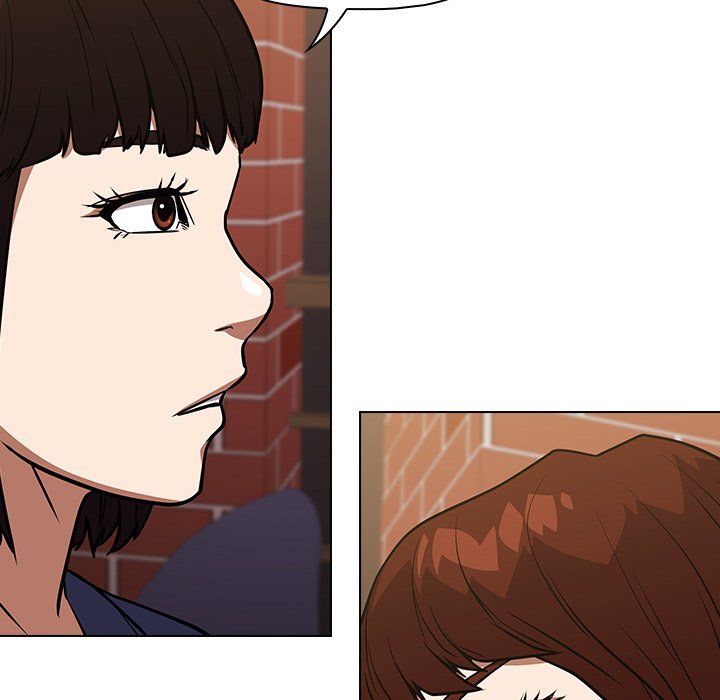 Malcolm, The Superstar Detective Chapter 34 image 102