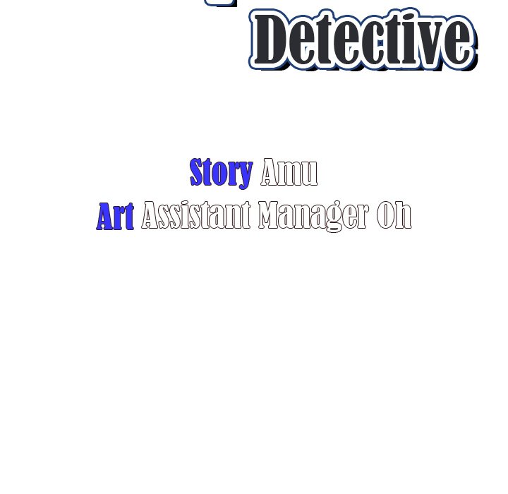 Malcolm, The Superstar Detective Chapter 34 image 11