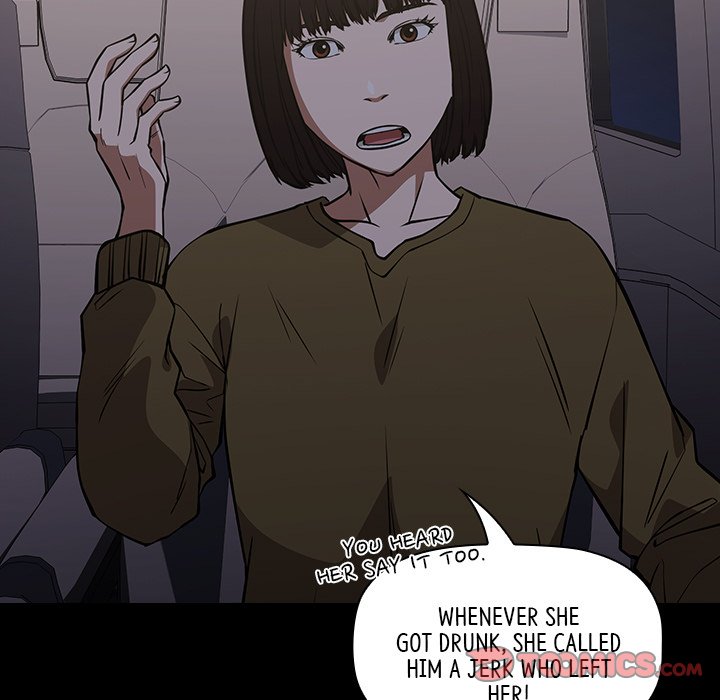 Malcolm, The Superstar Detective Chapter 34 image 74