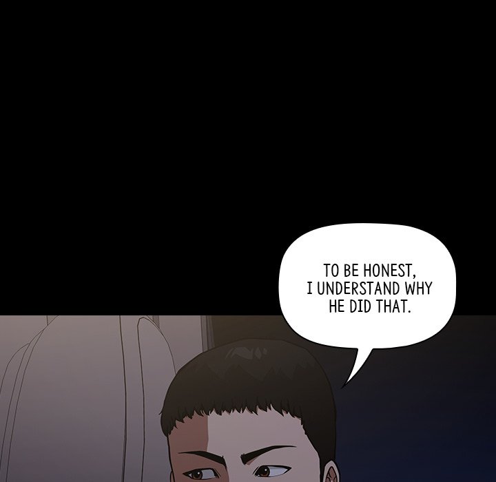 Malcolm, The Superstar Detective Chapter 34 image 77