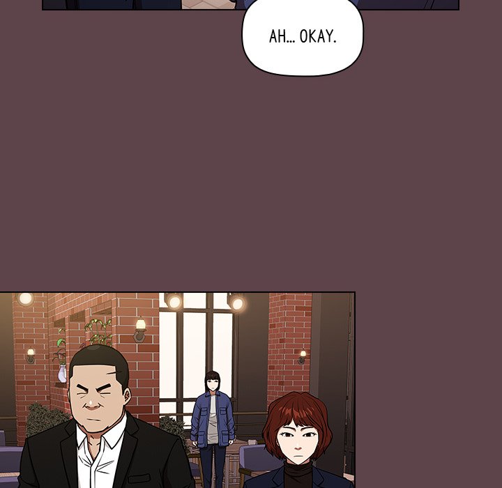 Malcolm, The Superstar Detective Chapter 36 image 77