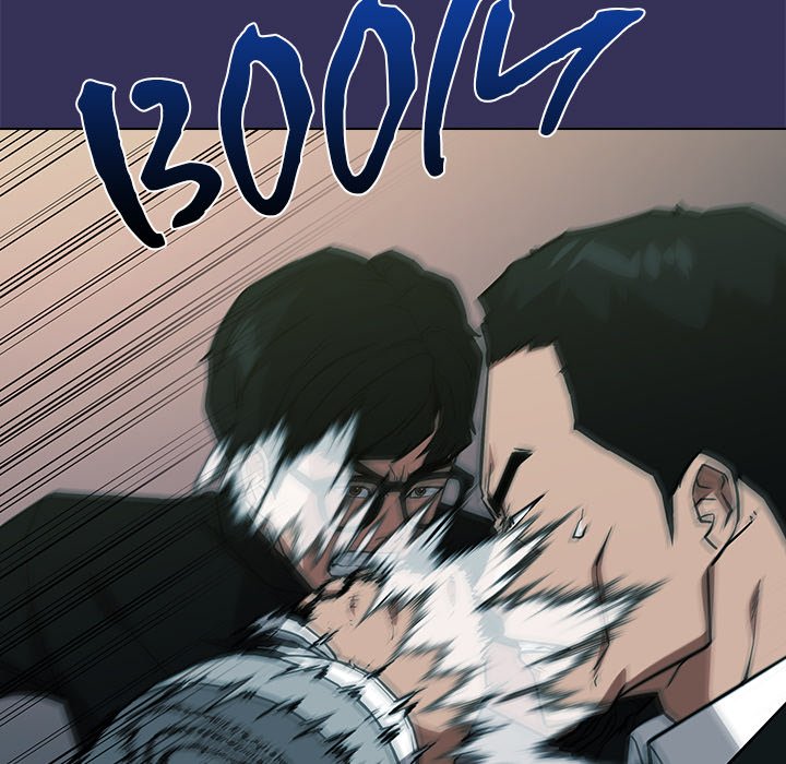 Malcolm, The Superstar Detective Chapter 39 image 52