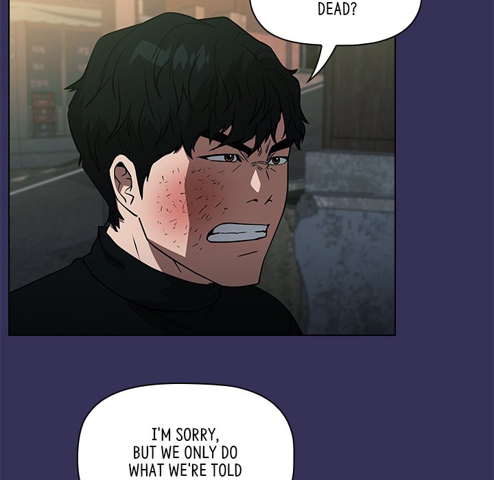 Malcolm, The Superstar Detective Chapter 39 image 82
