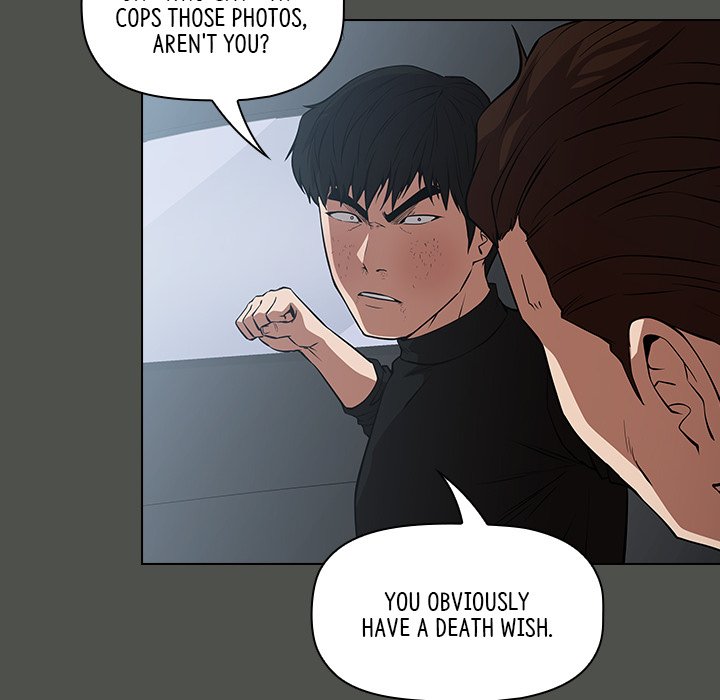 Malcolm, The Superstar Detective Chapter 42 image 115