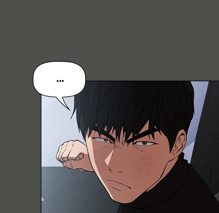 Malcolm, The Superstar Detective Chapter 42 image 123