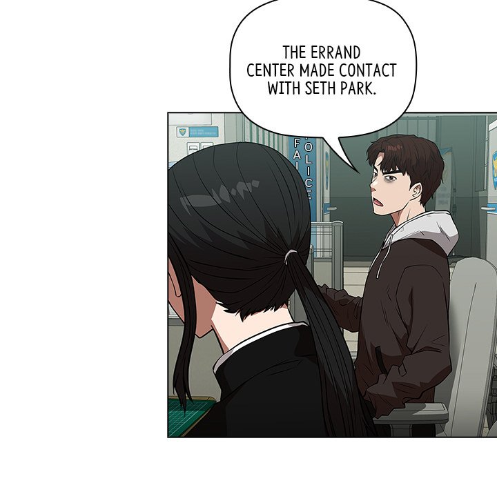 Malcolm, The Superstar Detective Chapter 42 image 134