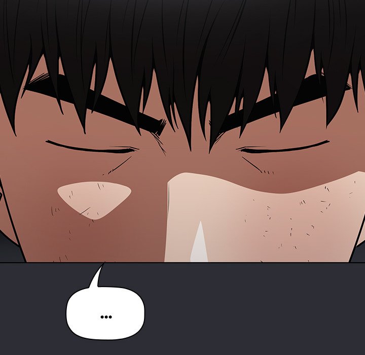 Malcolm, The Superstar Detective Chapter 42 image 5