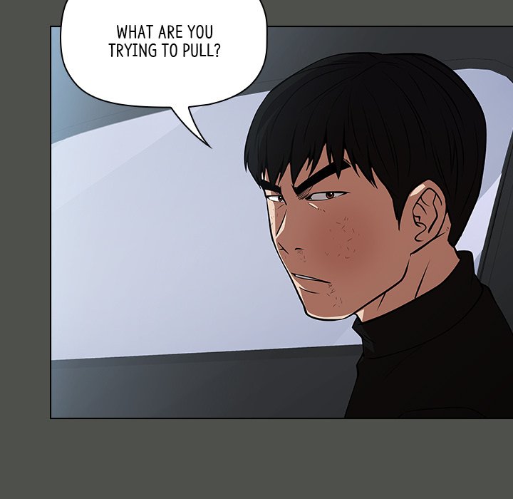 Malcolm, The Superstar Detective Chapter 42 image 98