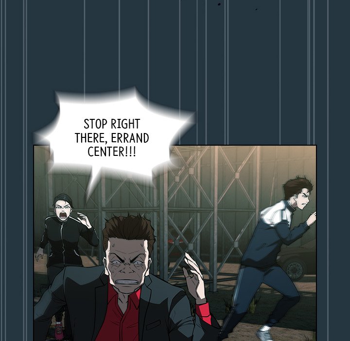 Malcolm, The Superstar Detective Chapter 43 image 67