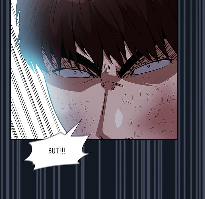 Malcolm, The Superstar Detective Chapter 48 image 14