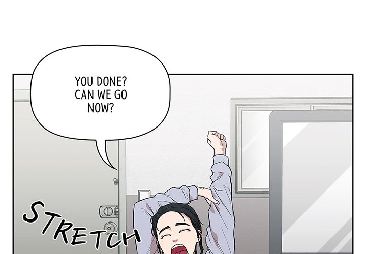 Malcolm, The Superstar Detective Chapter 5 image 0