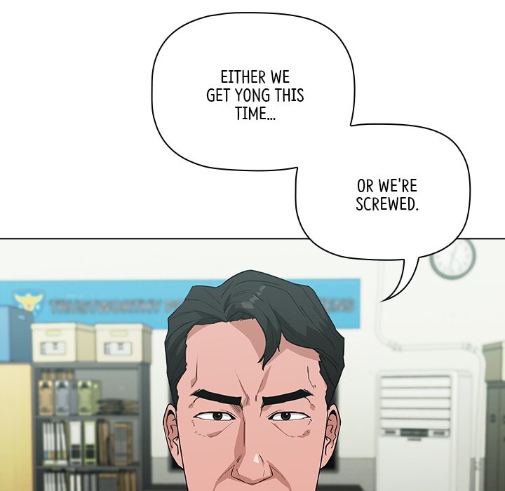 Malcolm, The Superstar Detective Chapter 5 image 11