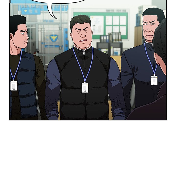 Malcolm, The Superstar Detective Chapter 5 image 16