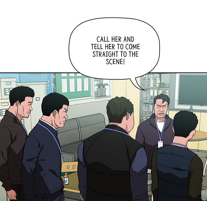 Malcolm, The Superstar Detective Chapter 5 image 17