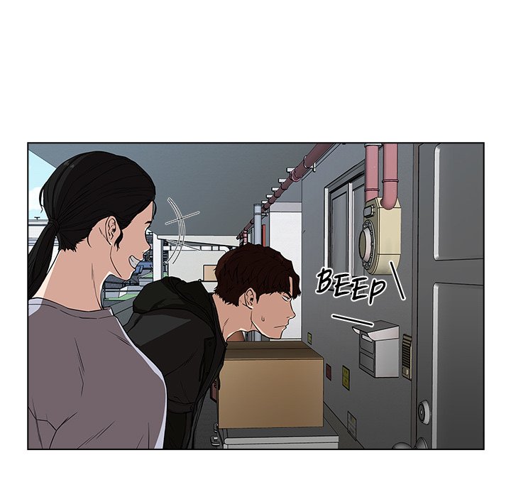 Malcolm, The Superstar Detective Chapter 5 image 27