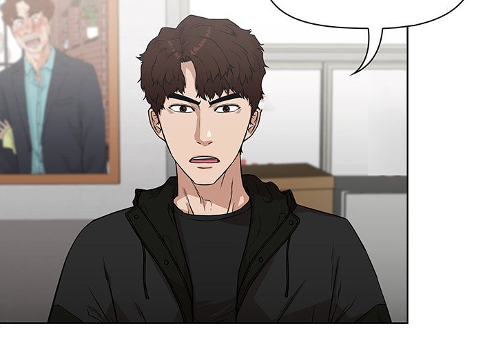 Malcolm, The Superstar Detective Chapter 5 image 3