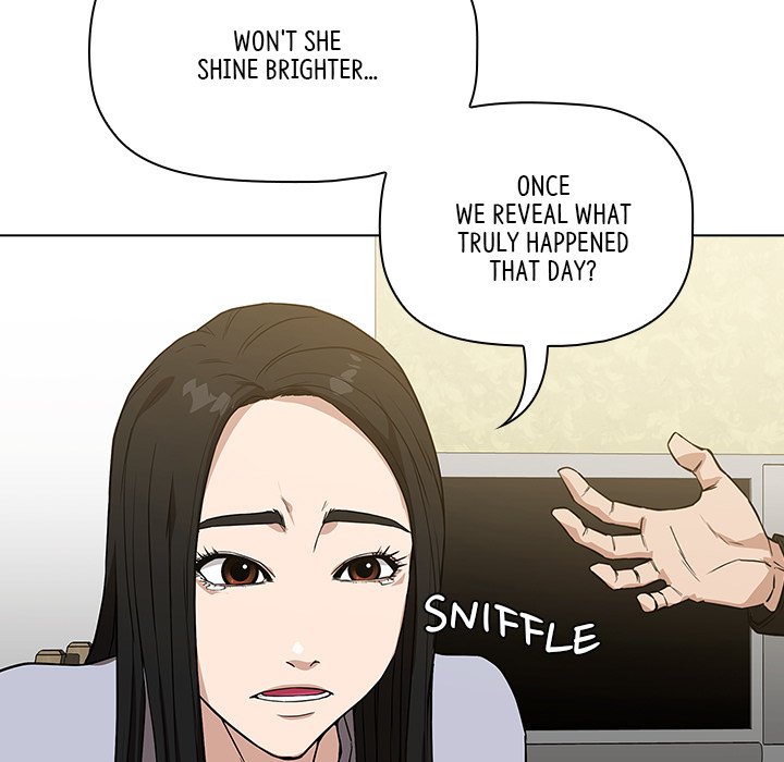 Malcolm, The Superstar Detective Chapter 5 image 76