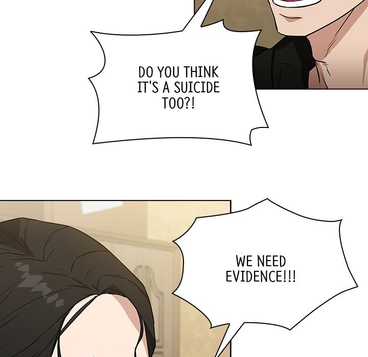 Malcolm, The Superstar Detective Chapter 5 image 93