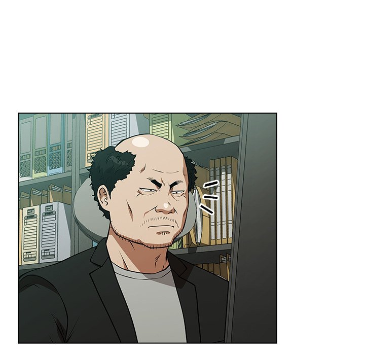 Malcolm, The Superstar Detective Chapter 50 - The End image 54