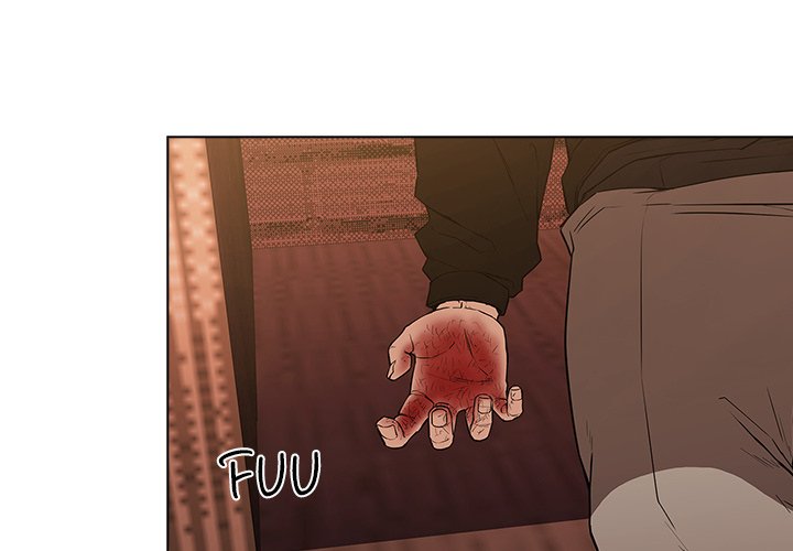 Malcolm, The Superstar Detective Chapter 6 image 3