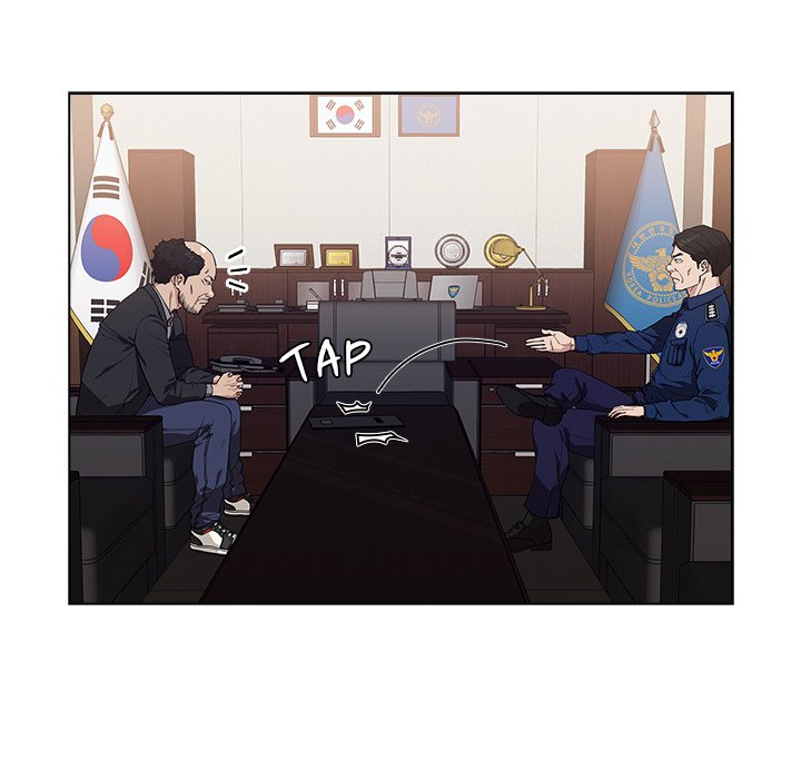 Malcolm, The Superstar Detective Chapter 7 image 15
