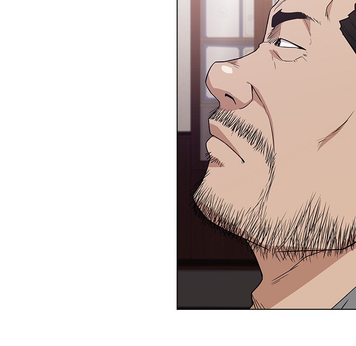 Malcolm, The Superstar Detective Chapter 7 image 26