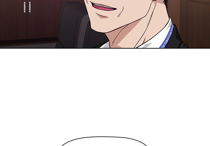 Malcolm, The Superstar Detective Chapter 7 image 3