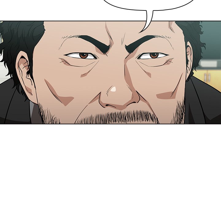 Malcolm, The Superstar Detective Chapter 7 image 73