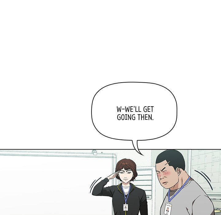 Malcolm, The Superstar Detective Chapter 7 image 90
