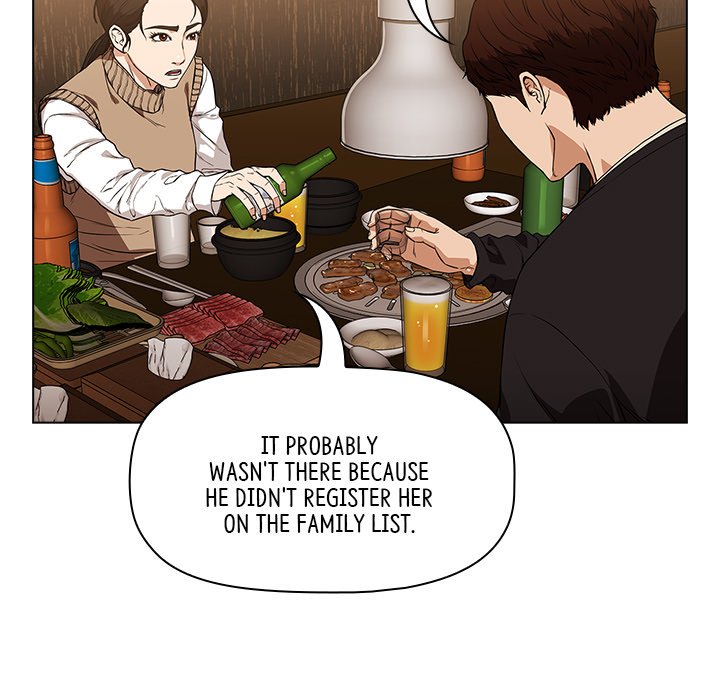 Malcolm, The Superstar Detective Chapter 8 image 106