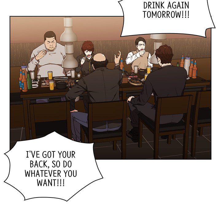 Malcolm, The Superstar Detective Chapter 8 image 109