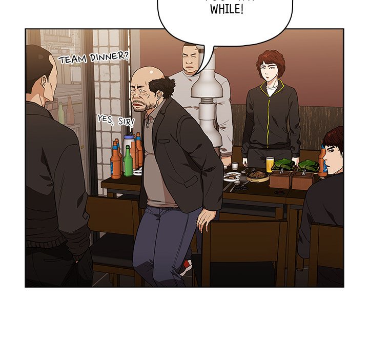 Malcolm, The Superstar Detective Chapter 8 image 115