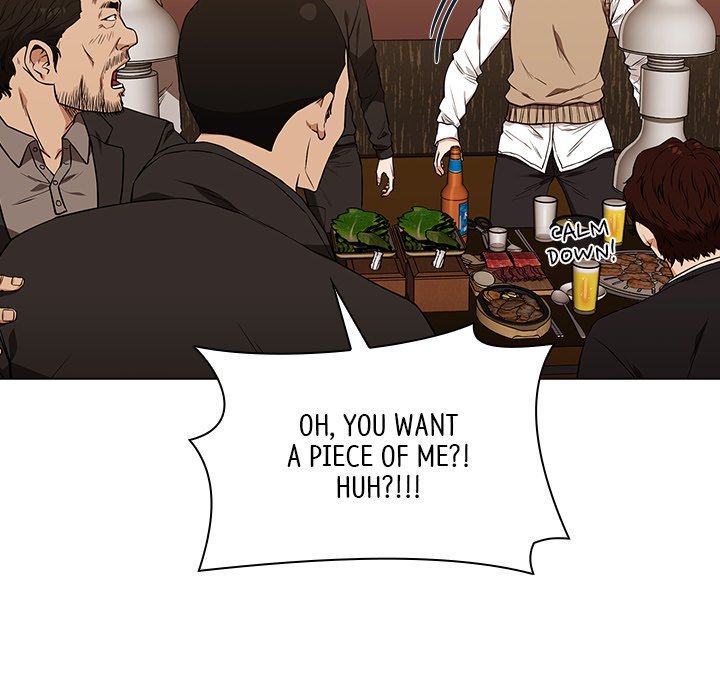 Malcolm, The Superstar Detective Chapter 8 image 125