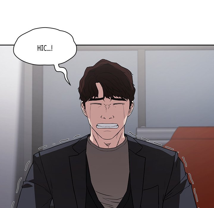 Malcolm, The Superstar Detective Chapter 8 image 19