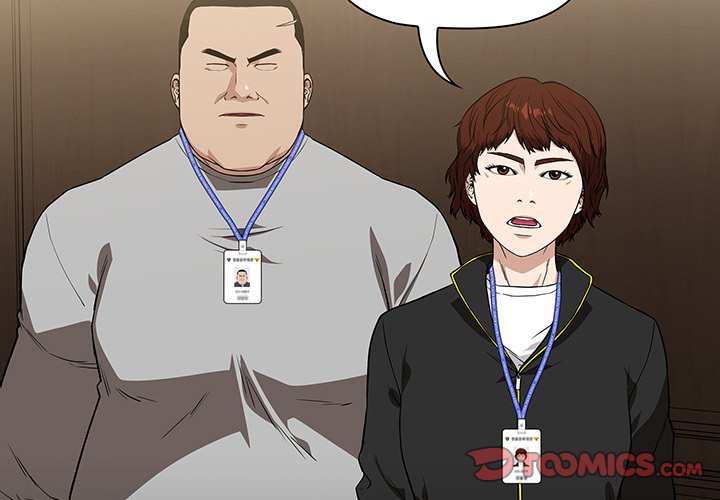 Malcolm, The Superstar Detective Chapter 8 image 2