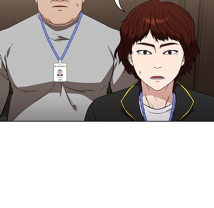 Malcolm, The Superstar Detective Chapter 8 image 8
